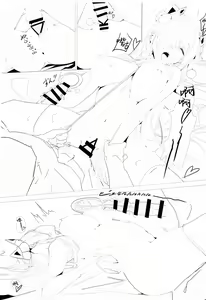 Page 15 of Formi Bon | 可畏本 - preview thumbnail
