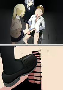 Page 77 of Anata no Ibasho wa Ashi no Shita - preview thumbnail