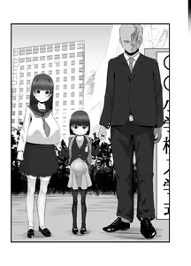 Page 31 of 6-sai (Youchienji) to Kekkon Dekiru Sekai no Tadashii Kazoku no Seikyouiku - preview thumbnail