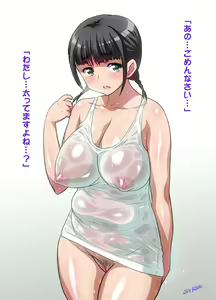 Page 372 of ●PIXIV● joy ride - preview thumbnail