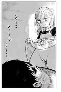 Page 6 of Manatsu no Suibun Hokyuu - preview thumbnail
