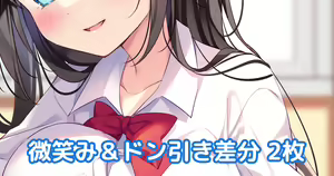 Page 554 of ●PIXIV● 色谷あすか - preview thumbnail