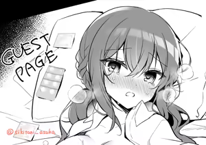 Page 63 of ●PIXIV● 色谷あすか - preview thumbnail