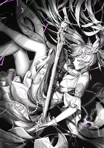 Page 844 of ●PIXIV● Kiko.L - preview thumbnail