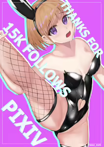 Page 176 of ●PIXIV● Skai_kun - preview thumbnail