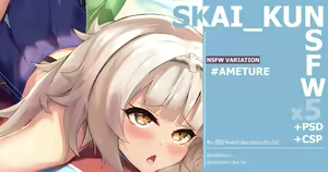 Page 195 of ●PIXIV● Skai_kun - preview thumbnail