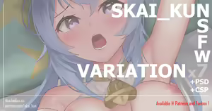 Page 249 of ●PIXIV● Skai_kun - preview thumbnail
