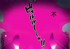 Page 23 of 性转乳胶沼泽（K记翻译） - preview thumbnail