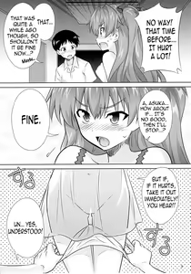 Page 4 of Asuka no Susume. - preview thumbnail