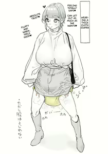 Page 196 of Nene-san Translations - preview thumbnail