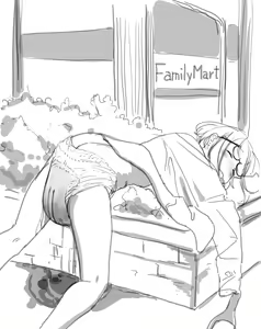 Page 96 of Nene-san Translations - preview thumbnail