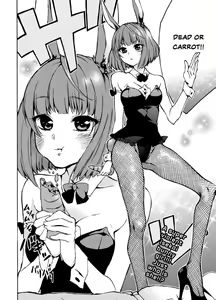 Page 42 of Eve Callusleader - preview thumbnail