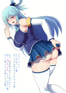 Page 215 of ●PIXIV● Ponponmaru - preview thumbnail