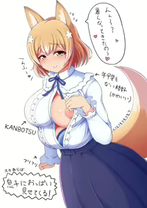 Page 447 of ●PIXIV● Ponponmaru - preview thumbnail