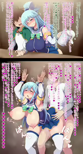 Page 668 of ●PIXIV● Ponponmaru - preview thumbnail