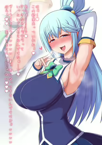 Page 702 of ●PIXIV● Ponponmaru - preview thumbnail