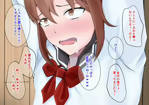 Page 34 of Tip Hoshisa ni Josou de Food Delivery o Hajimeta Boku no Matsuro - preview thumbnail