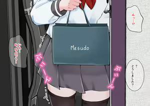 Page 39 of Tip Hoshisa ni Josou de Food Delivery o Hajimeta Boku no Matsuro - preview thumbnail