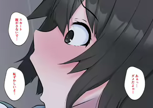 Page 60 of Yomeba kaidan o tsukaitakunatte undoufusoku ga kaishou sareru ero doujin - preview thumbnail