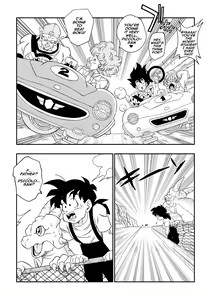 Page 4 of Burning Road - preview thumbnail