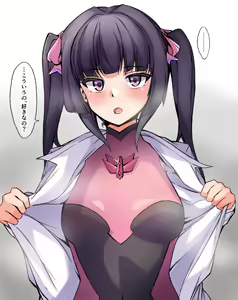 Page 419 of モモのすけ - preview thumbnail