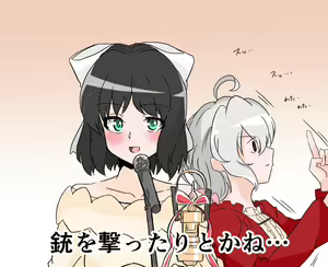 Page 431 of モモのすけ - preview thumbnail