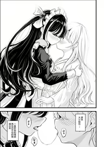 Page 124 of heiseshan - preview thumbnail