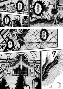 Page 180 of heiseshan - preview thumbnail