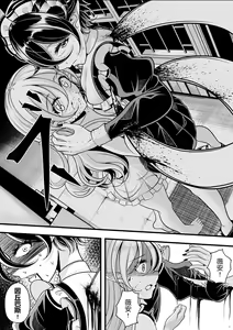 Page 189 of heiseshan - preview thumbnail
