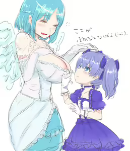 Page 211 of ●PIXIV● 空住キオ - preview thumbnail
