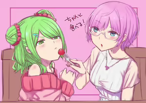 Page 239 of ●PIXIV● 空住キオ - preview thumbnail