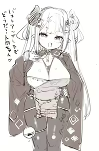 Page 462 of ●PIXIV● 空住キオ - preview thumbnail