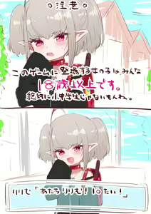 Page 479 of ●PIXIV● 空住キオ - preview thumbnail