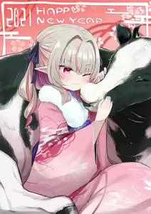 Page 605 of ●PIXIV● 空住キオ - preview thumbnail