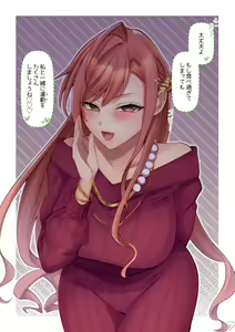 Page 161 of ●PIXIV● Sunaba Yuu - preview thumbnail