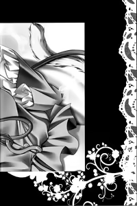Page 15 of Nyan Satori Collection - preview thumbnail