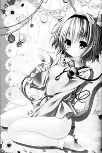 Page 2 of Nyan Satori Collection - preview thumbnail
