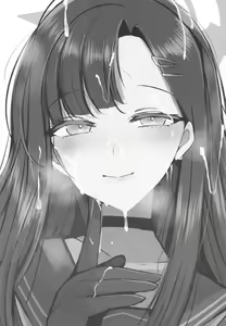Page 2 of Nakamasa Ichika ga Mite ite kureru | 나카마사 이치카가 지켜봐주고 있어 - preview thumbnail