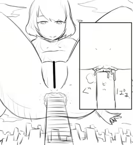 Page 867 of hikinikuman18 - preview thumbnail