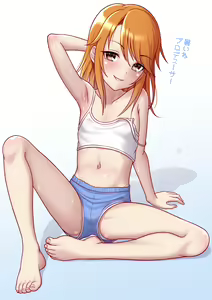 Page 103 of Noraneko - preview thumbnail
