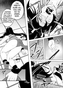Page 15 of Haiki Shobun Shiranui Mai No.2 add'l Route A - preview thumbnail