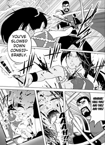 Page 12 of Haiki Shobun Shiranui Mai No.2 add'l Route B - preview thumbnail