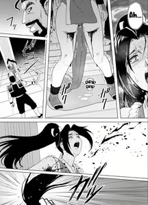 Page 15 of Haiki Shobun Shiranui Mai No.2 add'l Route B - preview thumbnail