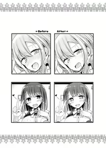 Page 165 of JK.REFLE | JK．REFLE -少女的療癒- (decensored) - preview thumbnail