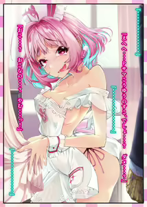 Page 121 of ●PIXIV● cluseller＠鉱物画集 - preview thumbnail