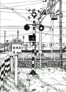 Page 123 of ●PIXIV● cluseller＠鉱物画集 - preview thumbnail