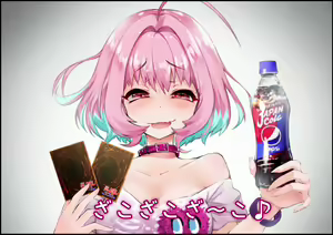 Page 197 of ●PIXIV● cluseller＠鉱物画集 - preview thumbnail