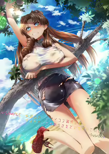 Page 227 of ●PIXIV● cluseller＠鉱物画集 - preview thumbnail