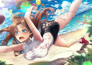 Page 228 of ●PIXIV● cluseller＠鉱物画集 - preview thumbnail
