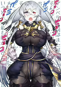 Page 256 of ●PIXIV● cluseller＠鉱物画集 - preview thumbnail